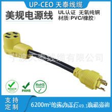 �������i���^��Ҏ�l늙C���������ʲ��^�Դ�� 530R-A�D1450R-A