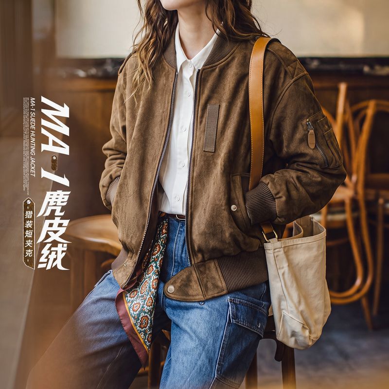 Maden American barn-style suede pilot jacket, loose-fitting baseball collar, motorcycle short jacket, American high-end outerwear