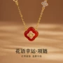 小众s925四叶草吊坠锁骨链