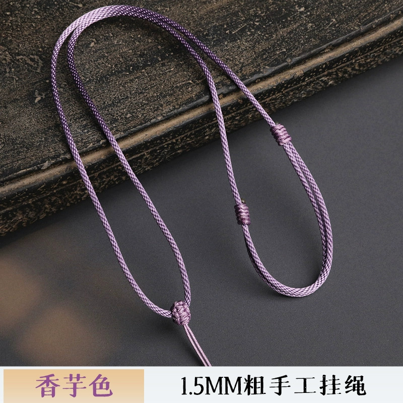 手素绳编织项绳平安挂坠绳子吊坠挂绳黄金翡翠玉佛挂件红绳|undefined