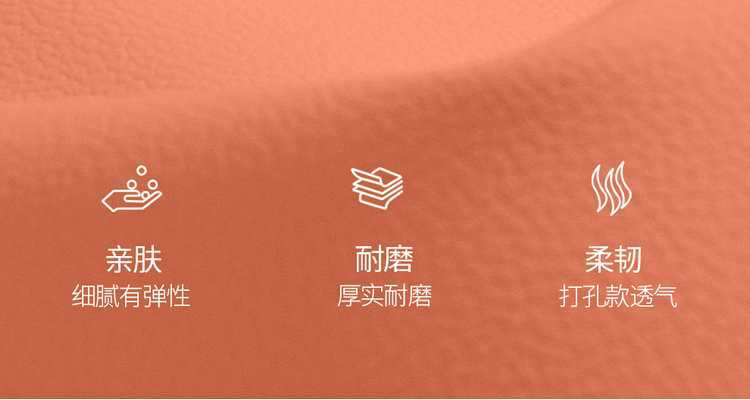 Gac Aion Rt Special Seat Cover 25 Aion Aionrt Car Seat Cushions Fully Surrounded Leather Seat Cover Four-Season Cushion