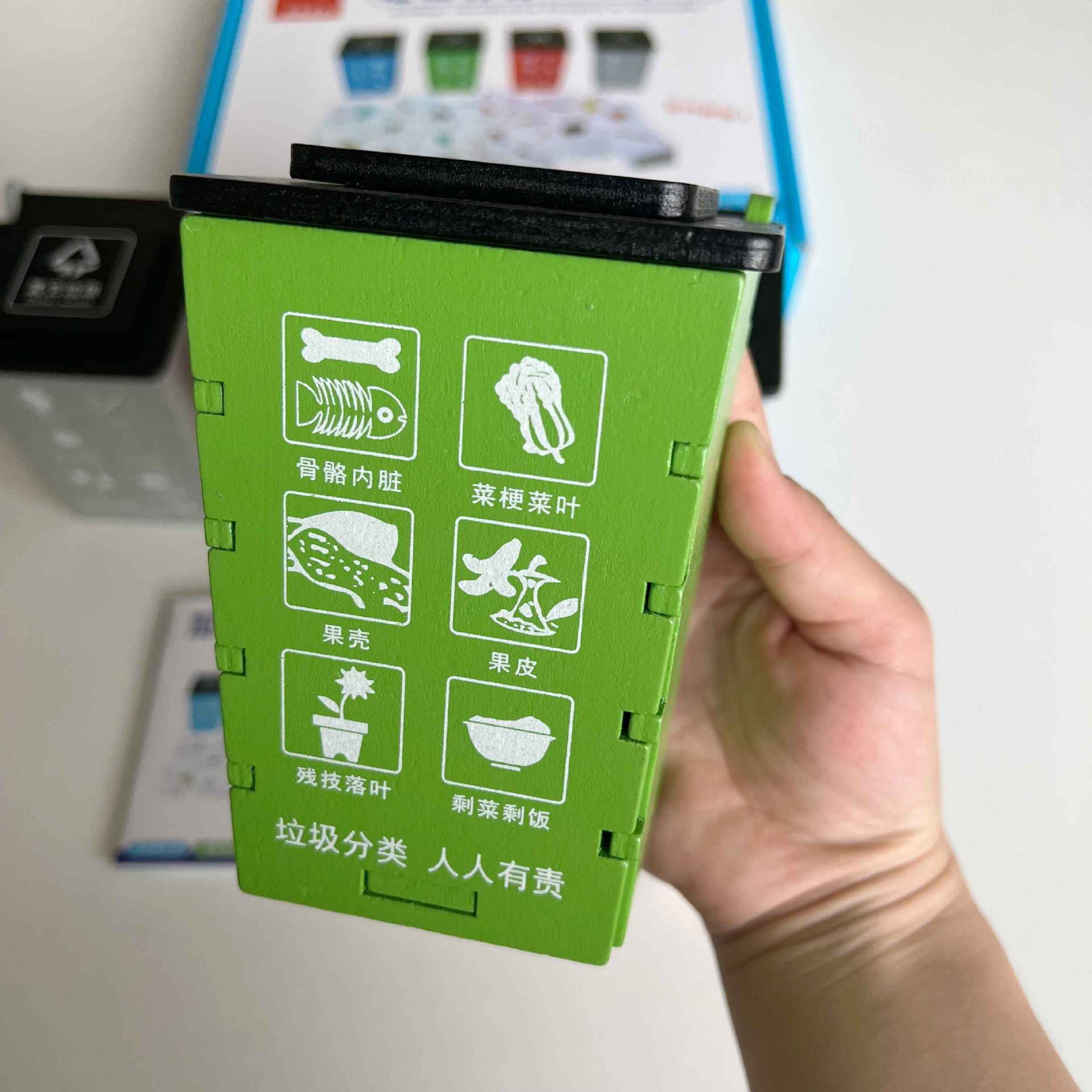 Jardín de infantes clasificación de basura juguetes educativos modelo cognitivo de madera ayudas didácticas de escritorio divertido juego de enseñanza