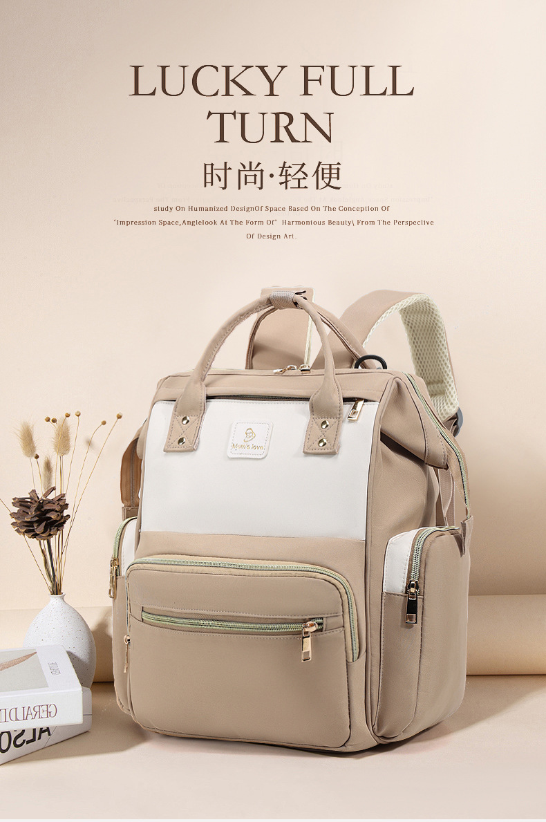 New baby and mother bags: large-capacity storage, mommy bag, portable double-shoulder hand-held mommy bag, multi-functional baby bottle and maternity bag undefined
