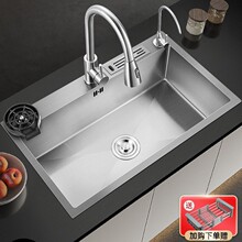 ˮ�۴�βۏN��ϴ����304���P�ϴ��ۼ���ϴ����ֹ�̨����ˮ��