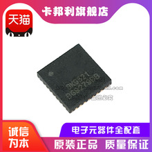 ȫ��ԭ�b BK9521 BK9521QB-B1 �NƬ QFN �o�������L�{��оƬ