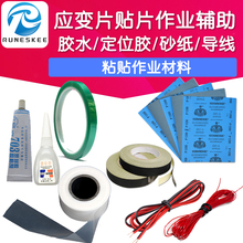 Ӧ��Ƭճ����ҵ���� ʵ�����H610��ˮ���� ɰֽ����������