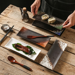 Cross-border Japanese dinner plate commercial cuisine sashimi sushi roasted meat barbecue fan-shaped Teppanyaki plate roasted bird Japanese style plate