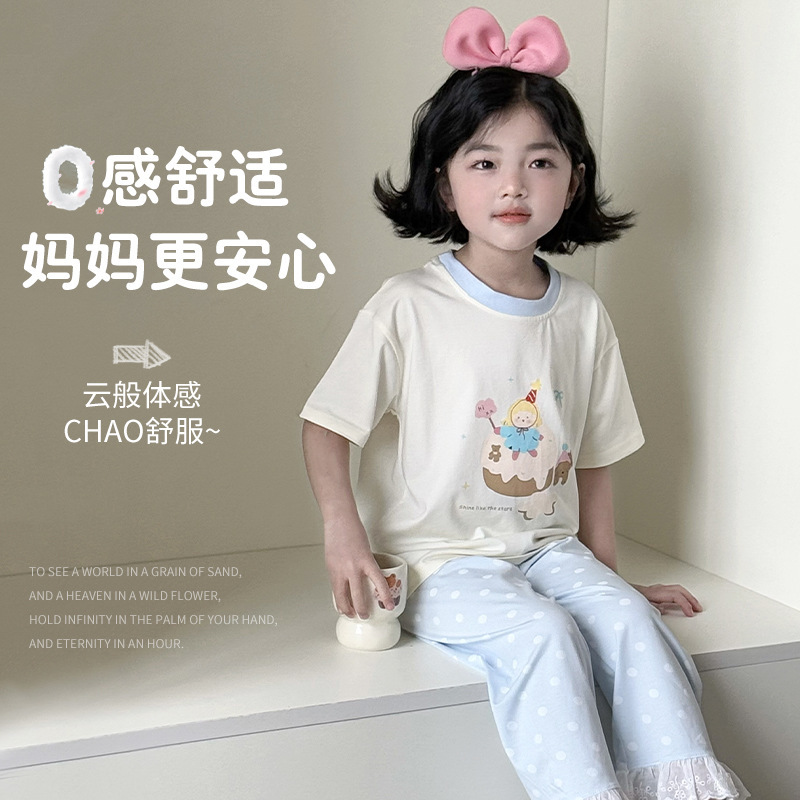 子供の夏の部屋の服のセットの男女の子供の漫画のレースの薄いタイプの半袖のパジャマのエアコンの服の親子のセット|undefined