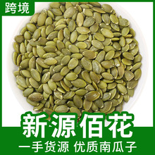 ���l�Ϲ����ʴ��w����؛ԭζ�Ϲ��џo�����Ϲ����ʸ�؛���決��ʳ