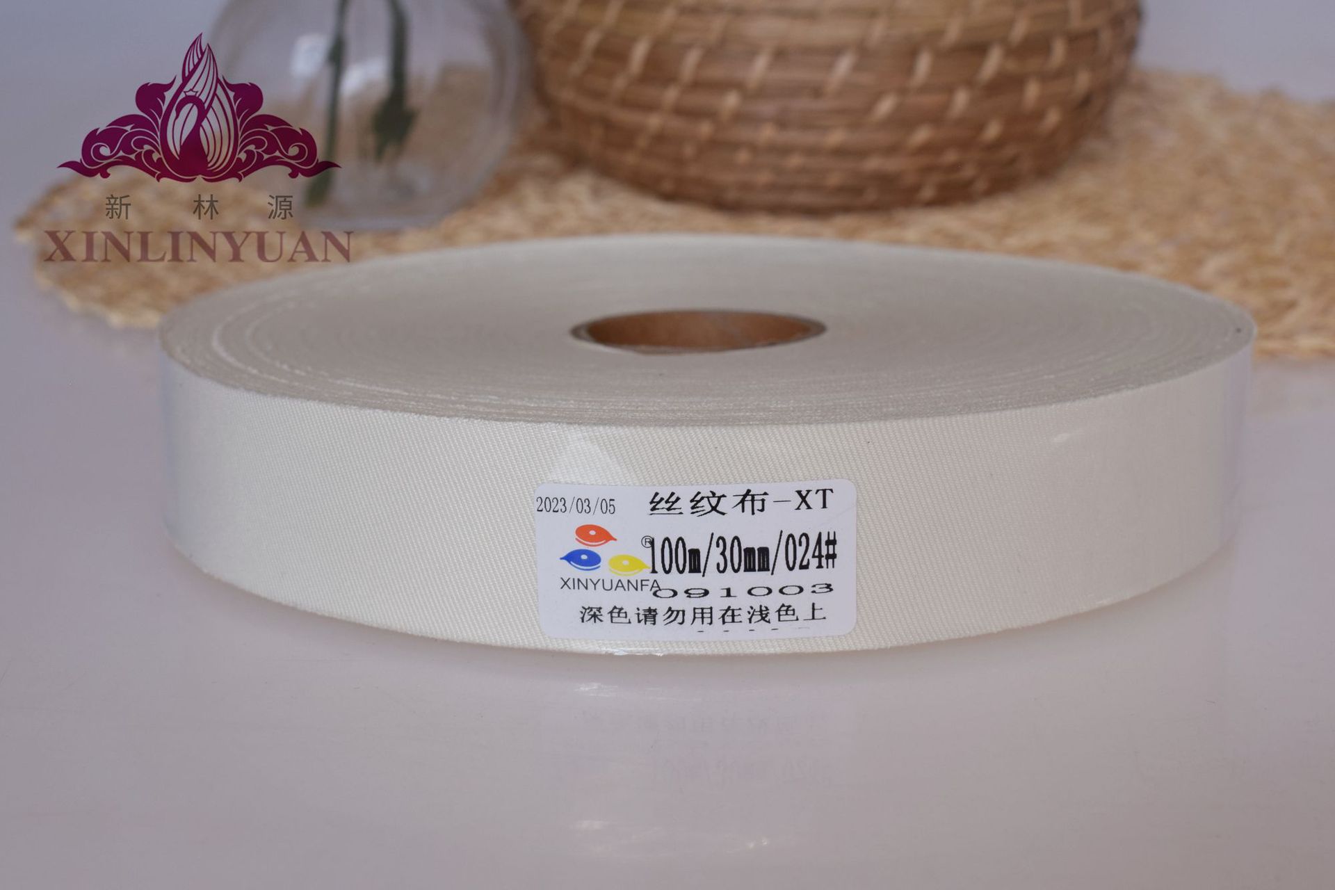 실크무늬천-024호