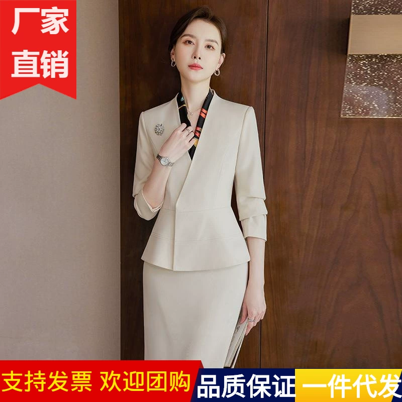 Autumn set, classic suit jacket, elite overall, British style