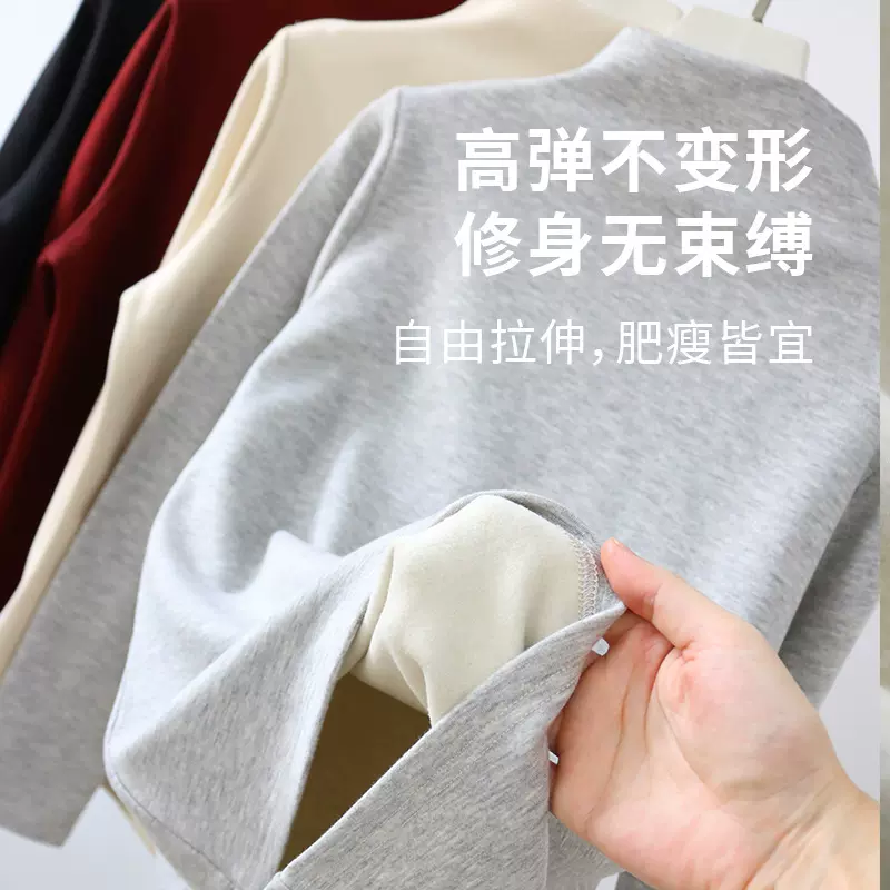 秋冬 真丝拉绒半高领长袖打底衫女 加厚桑蚕丝保暖高弹打底上衣