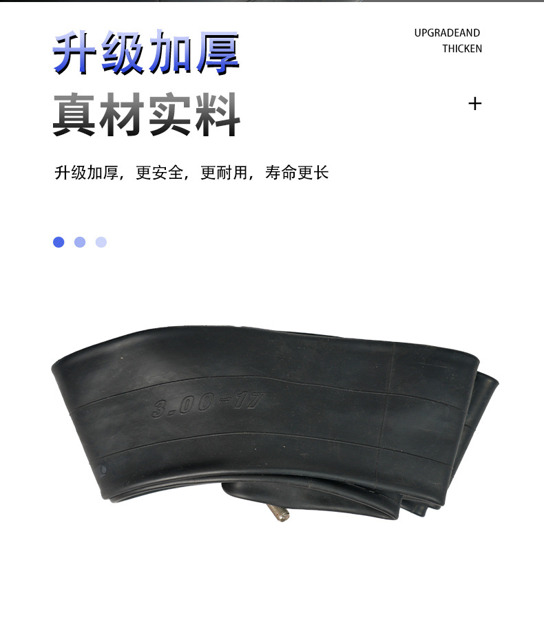 摩托车1_08.jpg
