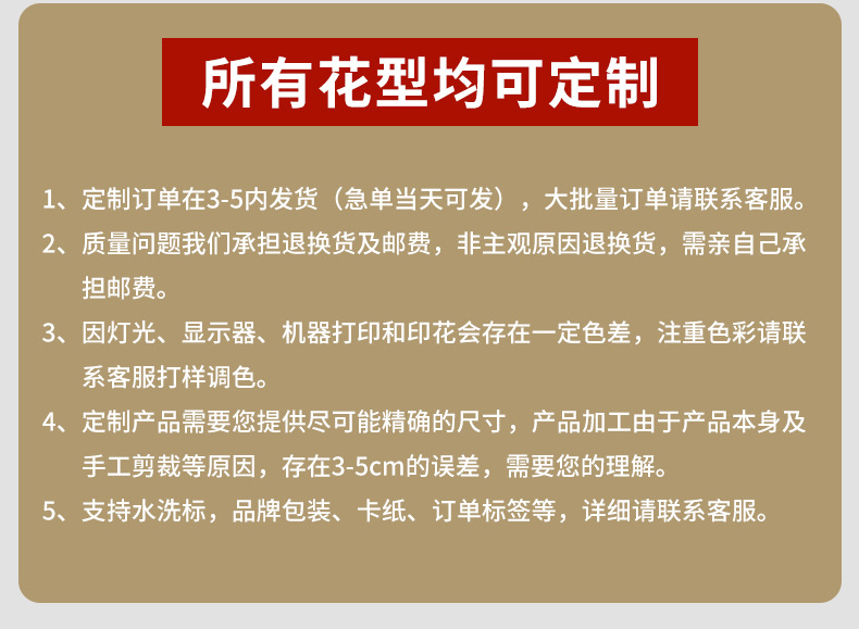 WeChat picture_20220811134233_09