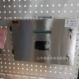 矿山施工设备;其他行业专用;矿业输送设备