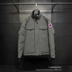 25秋冬款大鹅Forester滑雪系列立领羽绒服户外保暖男女同款外套