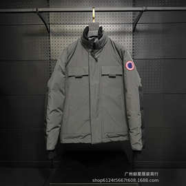 25秋冬款大鹅Forester滑雪系列立领羽绒服户外保暖男女同款外套