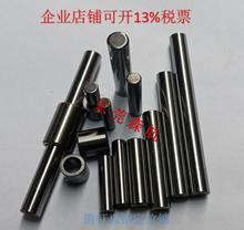 检具标准件定位销钉直套导向衬套偏心压紧销插拔销台阶套S垒德株