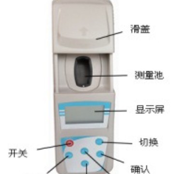 便携式铂钴色度仪 水质色度计  便携式微机型色度