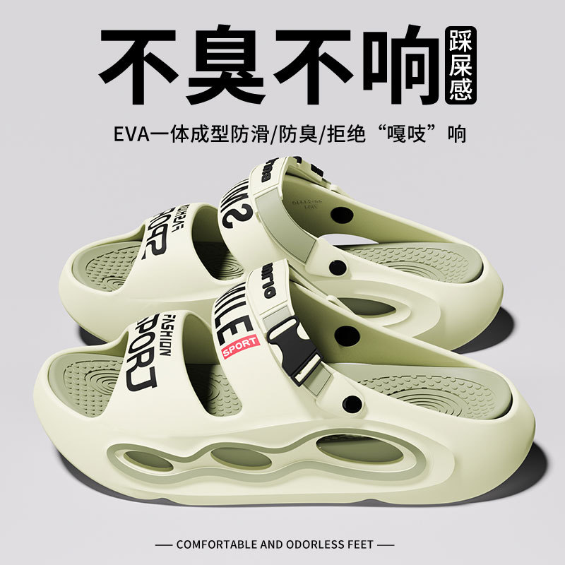 연한 녹색 [동일 브랜드 핫 세일]