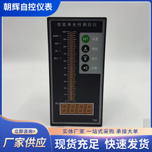 y؃xˮλÂ@Һλˮλ@ʾ܆ιx