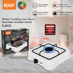 Raf European Standard Cross-Border Double-Head Gas Stove Small Household Appliances Multi-Functional Household Small Electric Stove Wholesale R.8032