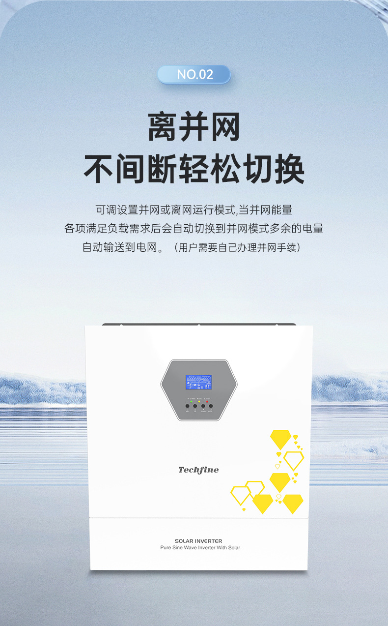 微信图片_20240129173442_05