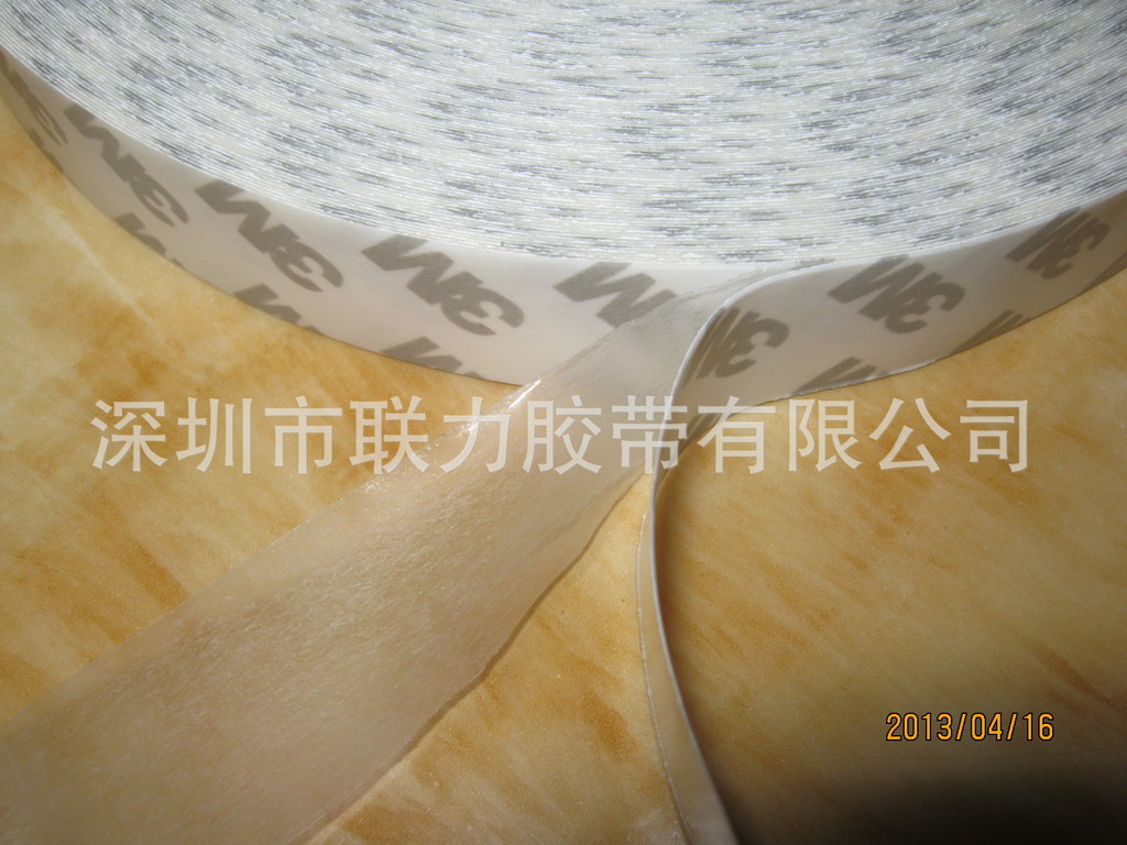 宽11.7MM*50M长  3M9080#双面胶 耐温白色半透明薄型双面胶