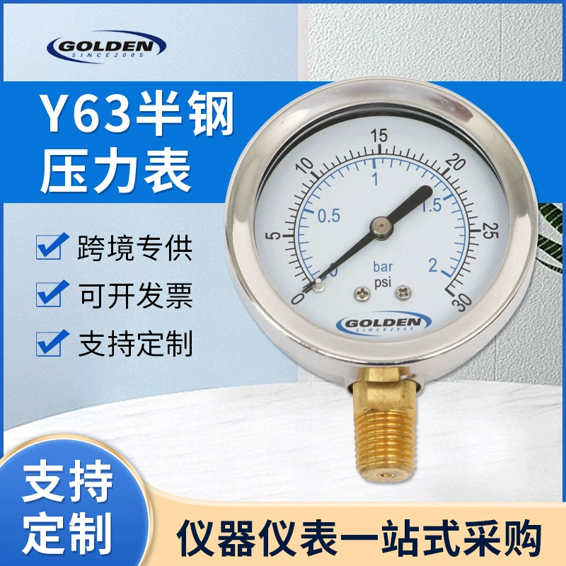 Y63 полустальной манометр 63MM маслонаполнитель 0-30psi радиальный полустальной манометр для хладагента