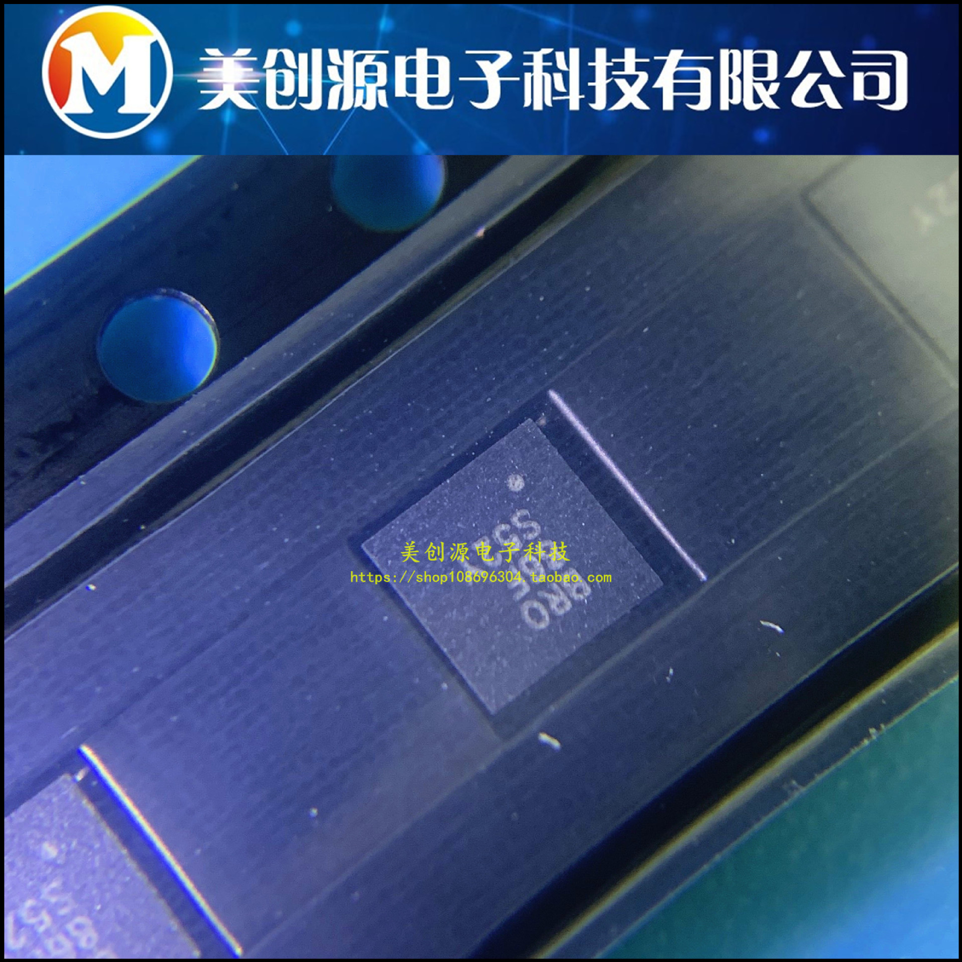 全新原装正品 BQ24080DRCR BQ24080 丝印BRO QFN10 电池管理IC