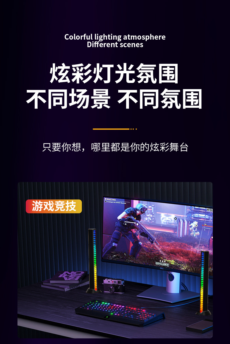 790-详情页_10.jpg