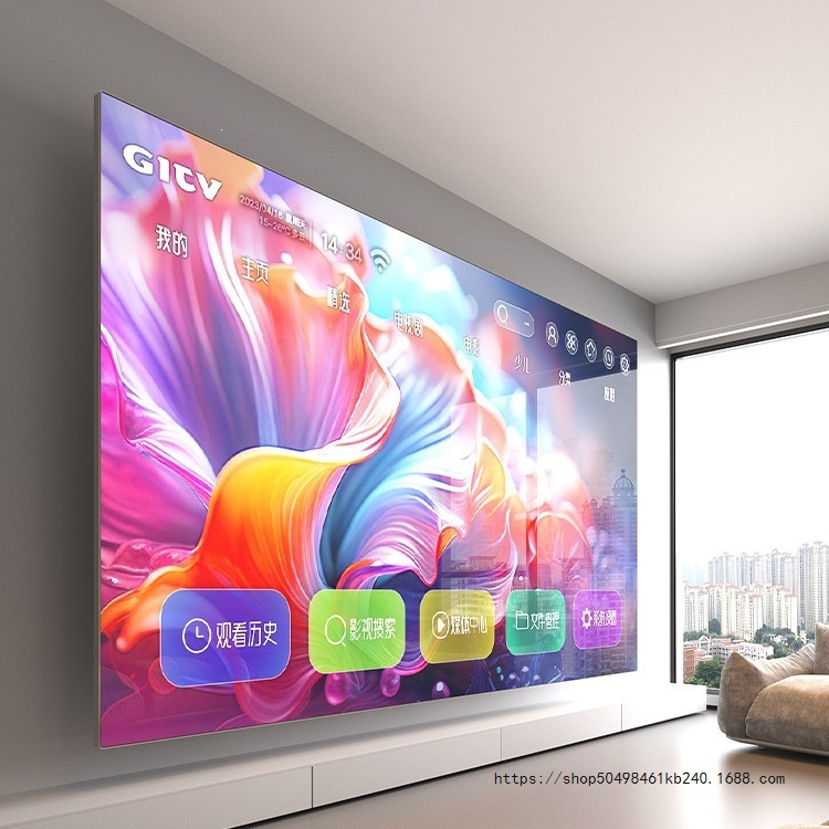 Televisión de 100 pulgadas sin bordes 110 120 red WIFI75 voz 85 HD 4k65 pantalla LCD grande