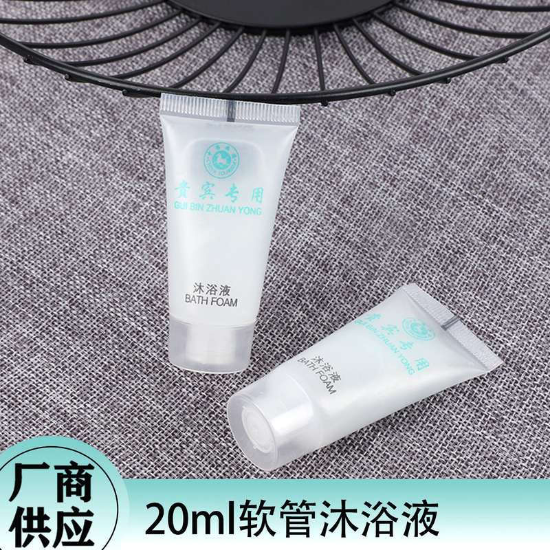 ホテル用使い捨て歯ブラシ、専用アメニティ、ソフトマスクセット、B&Bホテル用歯ブラシ、コーム、シャンプー、スリッパ|undefined