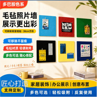 ë�ְ屳�����������N��ɫë�֠��N������ƴ����Ʒչʾ��Ƭ���b�