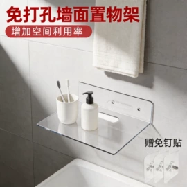 收纳架;真空压缩袋;晾衣架晾晒架