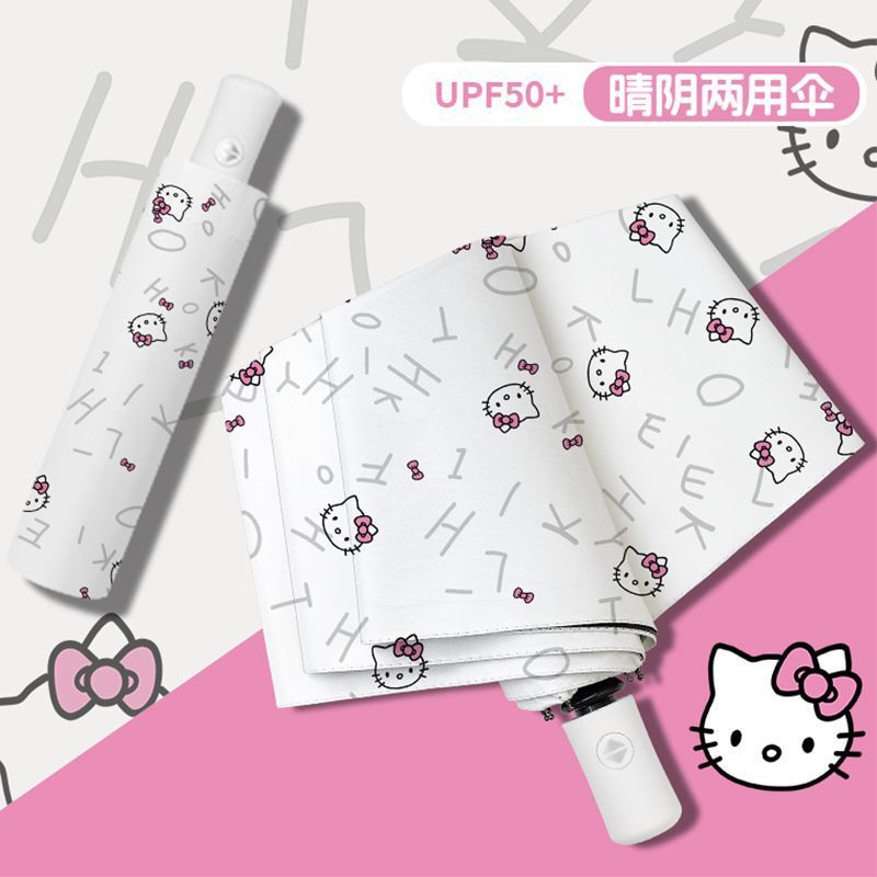 Hello Kitty Fully Automatic Umbrella Student Rain or Shine Dual-Use Foldableing Sunshade Vinyl Sunscreen Uv Sun Umbrella Ins