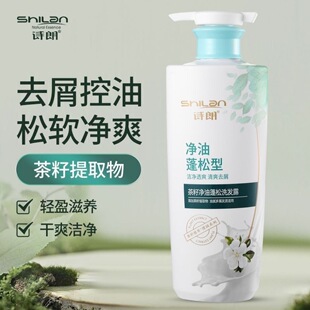 Ԋ�ʲ��у�������ϴ�lˮ���ɝ�������ϴ�l¶750g