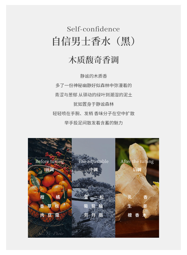 Xiaocheng Yixiang's new charming men's perfume gift box, long-lasting light fragrance Cross-border bestseller Cologne perfume set wholesale undefined