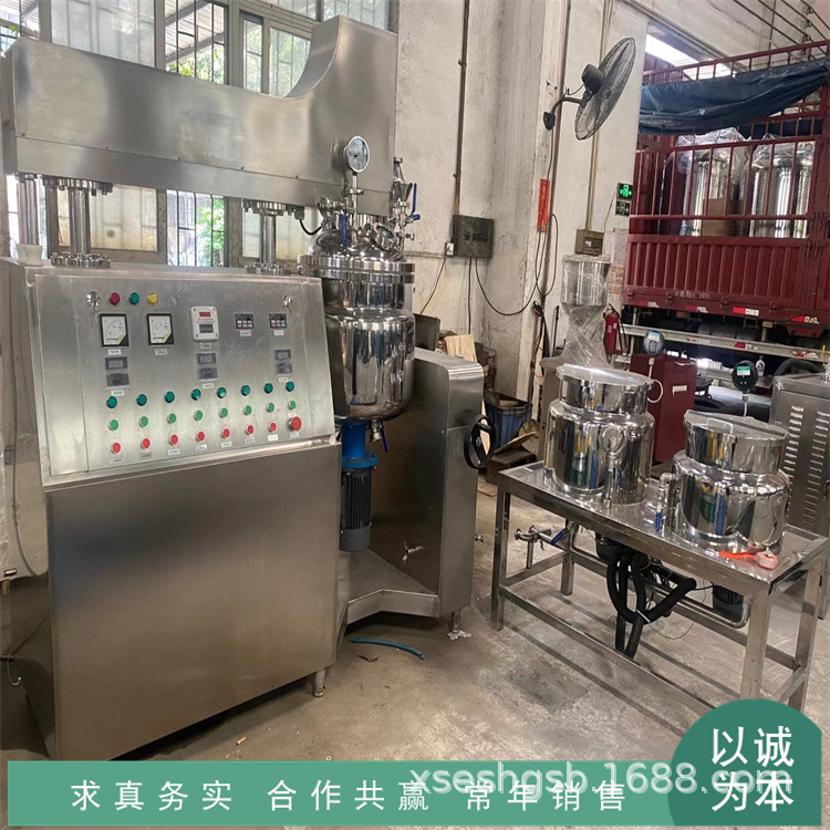 二手乳化机300L 洗发水膏霜配料搅拌组合罐护肤品软膏生产设备
