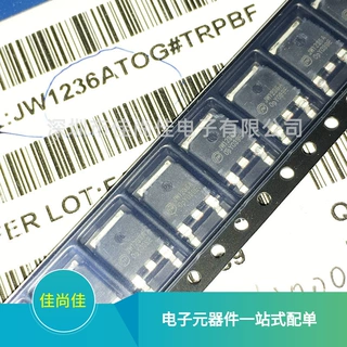 JW1236ATOG#TRPBF JW1236A TO252