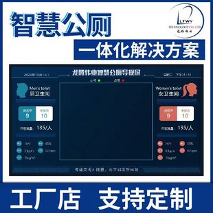 �ǻ۹������{���o����Q������ҕ����λָʾ�u�rˢĘȡ�������yӋ
