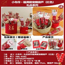 �}�Q�¿�diy�ɐ�С���Ǻ��JŤŤ�����ϰ���������H���ѹ��նY��