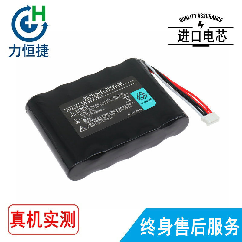 FOR Fitel Guhe optical fiber fusion splicer S947B s179 s179a s179c factory outlet
