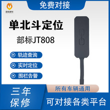 4G�Ӿ�܇�d�������α�����λ��؛܇Ħ��܇��܇������λ׷��������