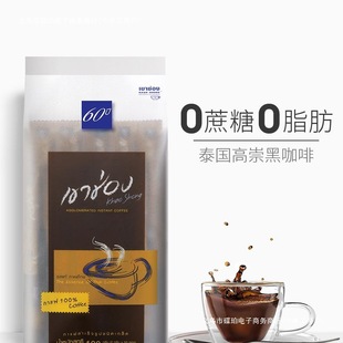 ̩���߳�ڿ��ȟo������ʢ��Ʒ��ʽ���ܜp����0֬�W��ȼ����50�l