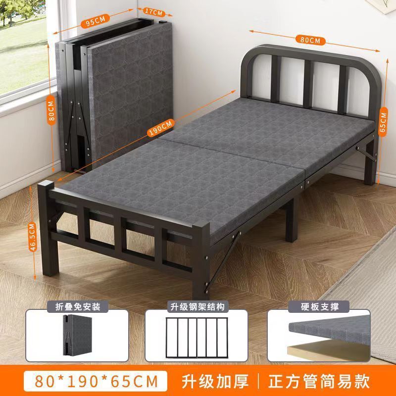 折りたたみベッド シングルベッド 1.2m 大人用 家庭用 小型ベッド 昼休み ハードボード シンプル レンタルルーム 一時的なダブルベッド|undefined