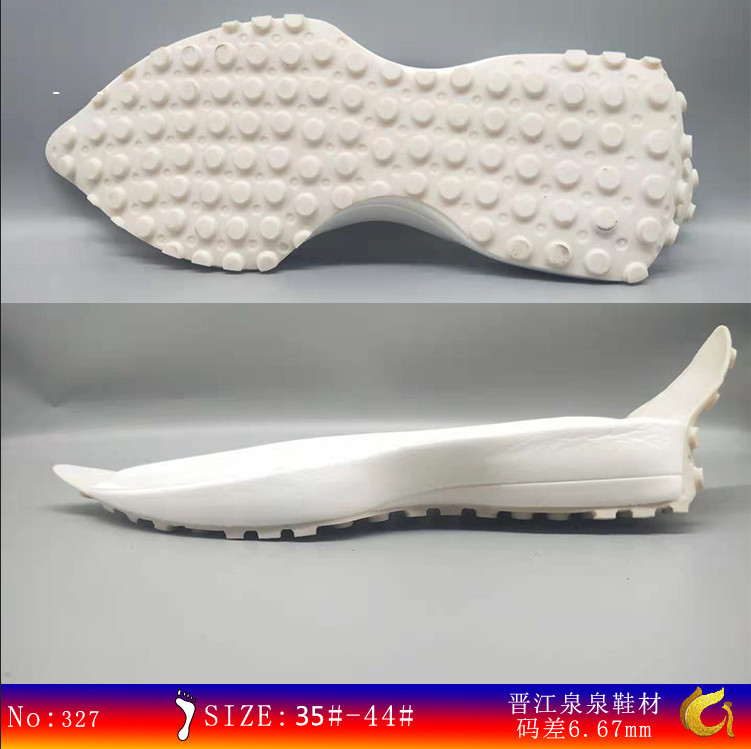 Quanquan Shoe Material Factory Supply Secondary MD3D(TPR) Sports Casual Shoe Sole