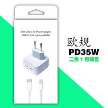 miphone15֙CPD^O35WWҎ1 pUSB-Cڳ^