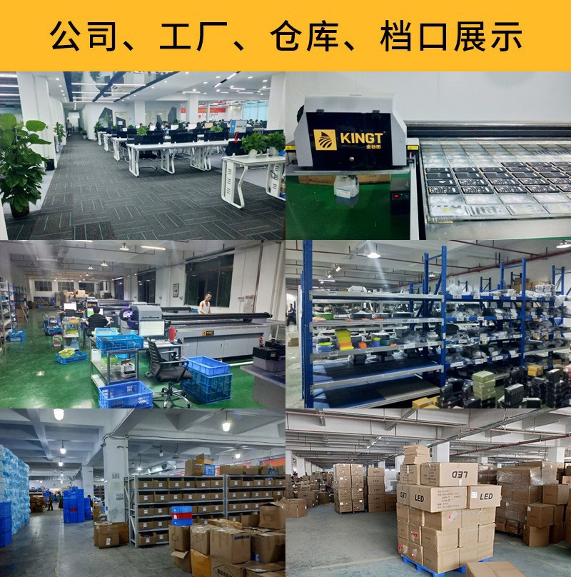 20722269054_897724416