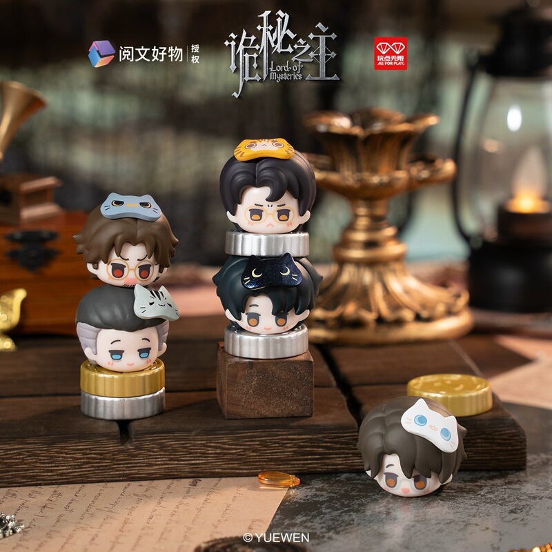 玩点无限正版诡秘之主无限金币叠叠乐正版周边潮玩玩具收藏桌面摆|undefined
